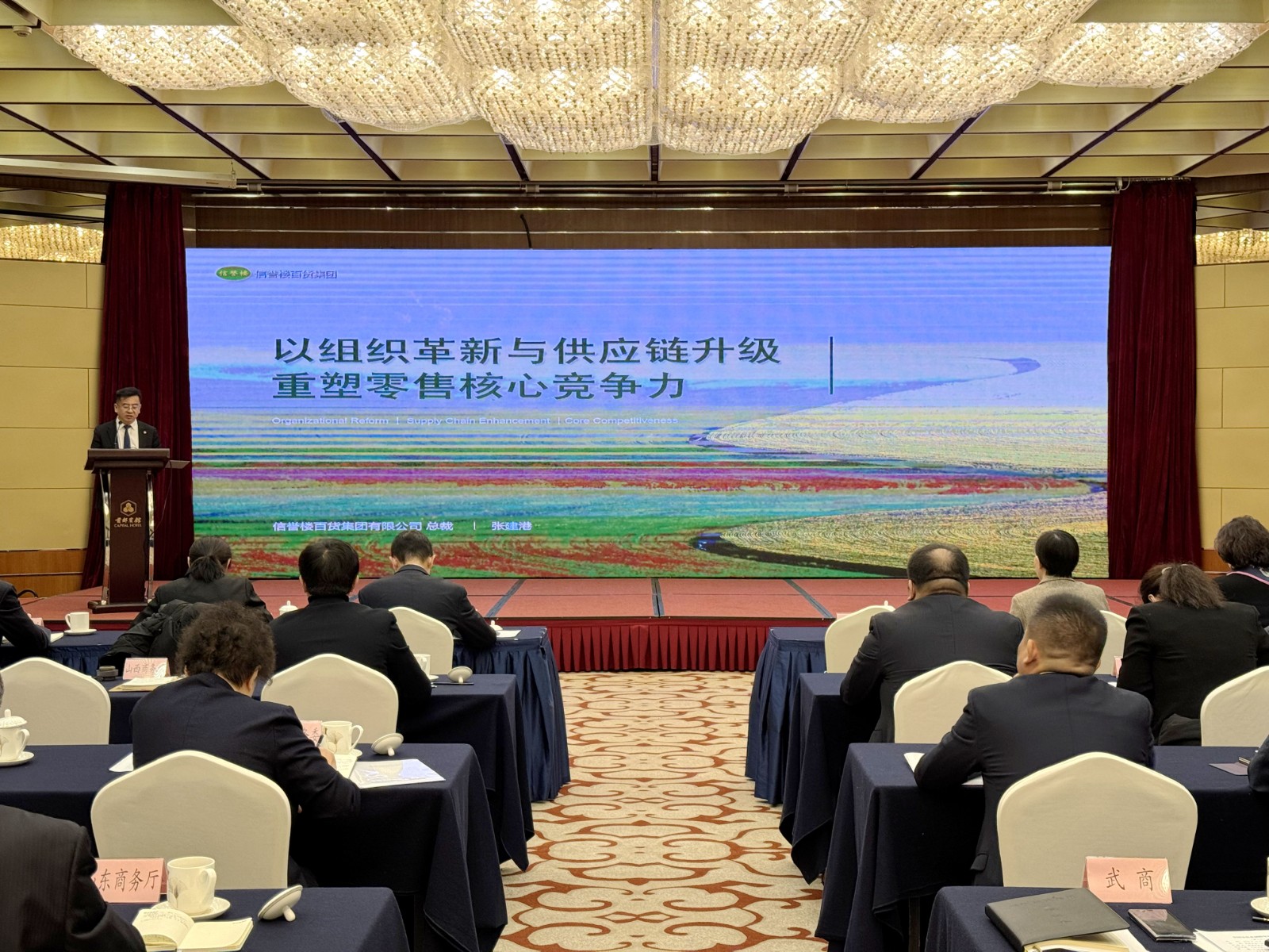 1765337580951284.jpg 微信圖片_20251210111211_3785_263.jpg